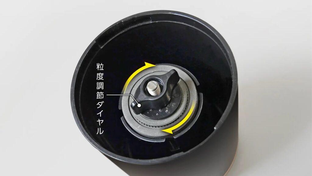 ドウシシャ 電動コーヒーミルかき氷器_粒度を調整可能