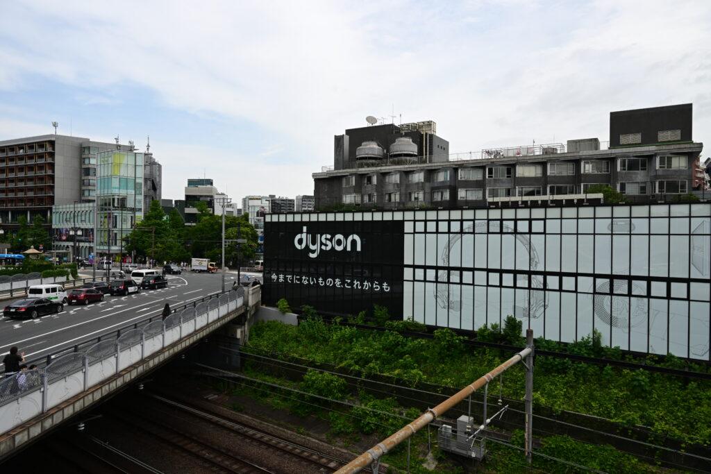 DysonLaunchPadダイソンの出発点の開催会場 外観