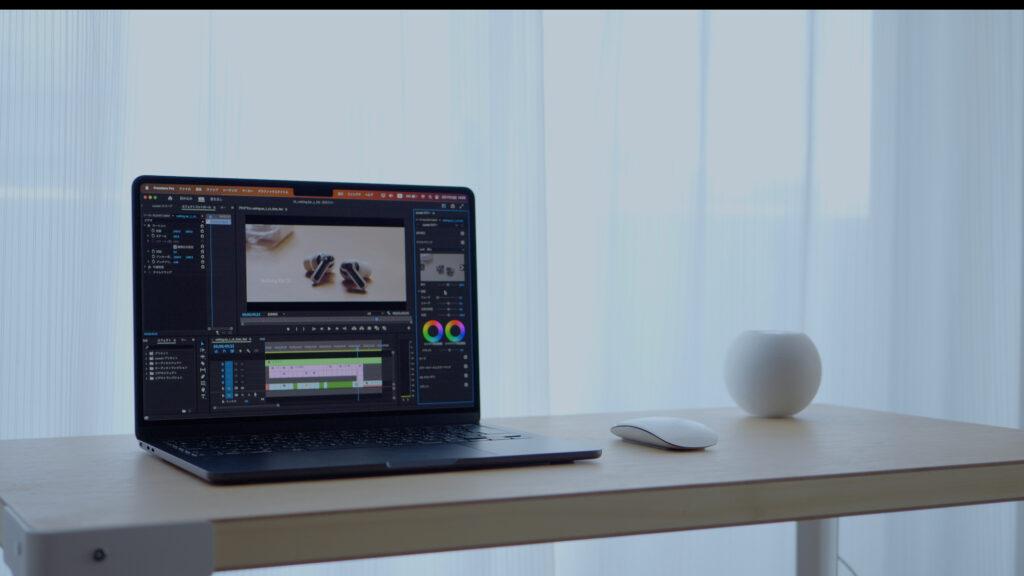 MacBook Air