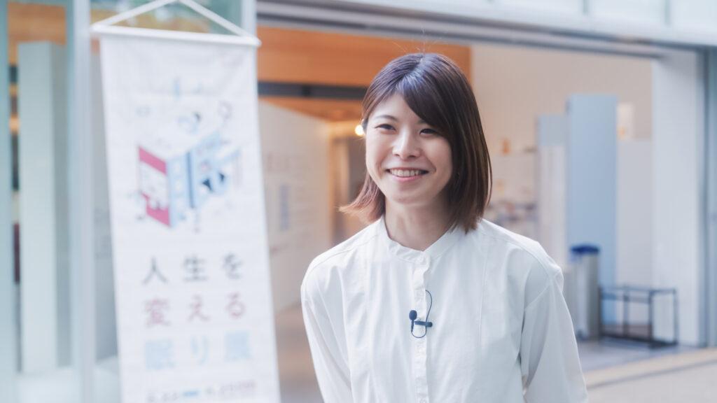 株式会社ブレインスリープ
ブランドコミュニケーショングループ 広報の伊藤 美紀 氏