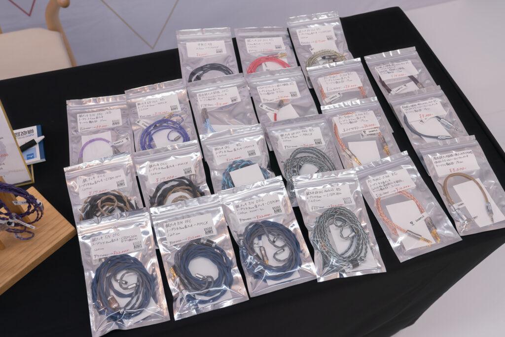 Sound Labo AIMS ブースの様子2