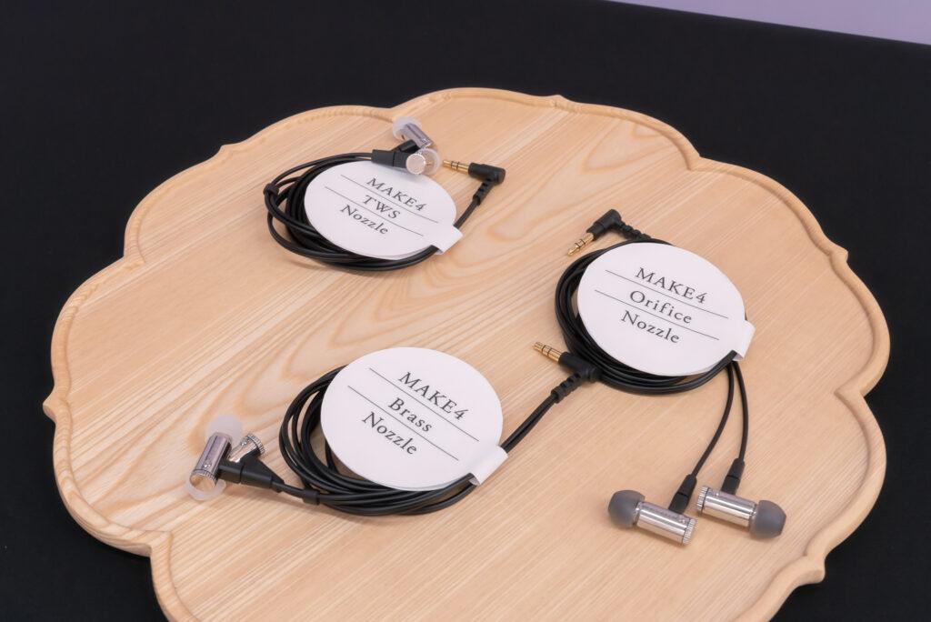 MAKE4の別売ノズルを取り付けたサンプル