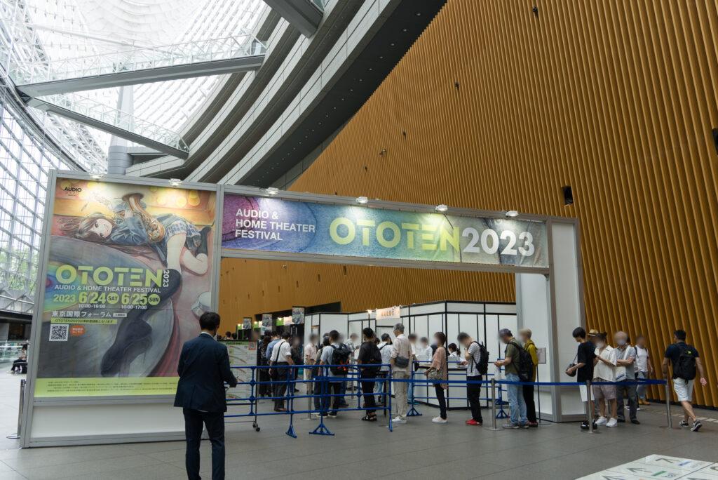 OTOTEN 2023 会場入り口