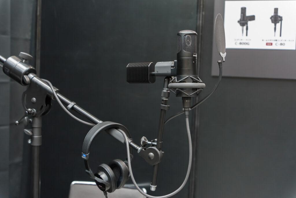 C-800G