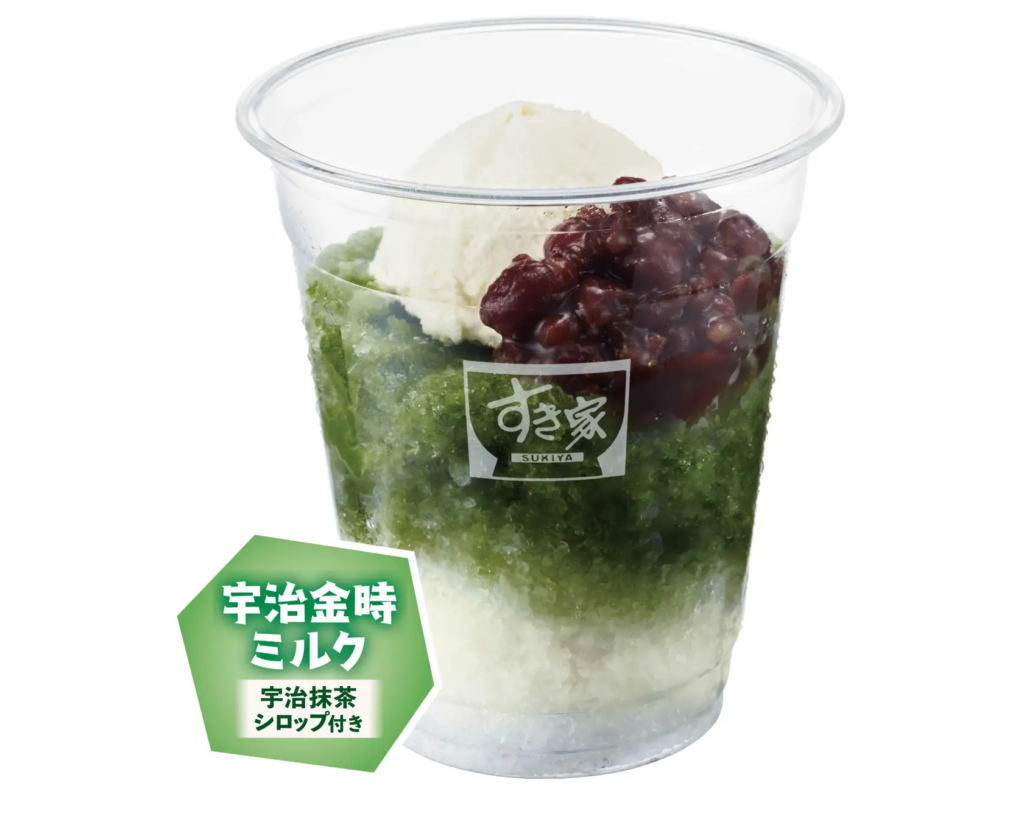 かき氷 宇治金時ミルク(宇治抹茶シロップ付き)