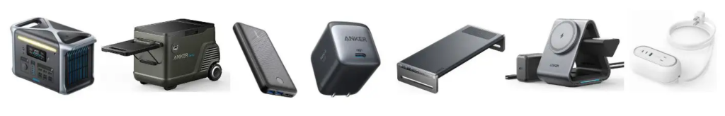 Anker_商品群2