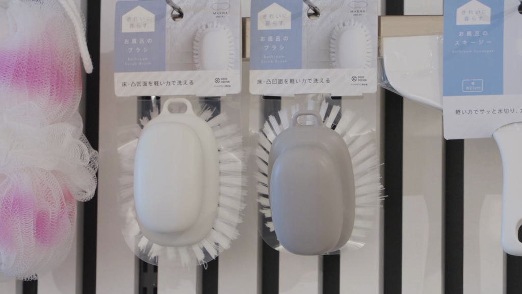 一番のキープロダクトがこのお風呂のブラシ