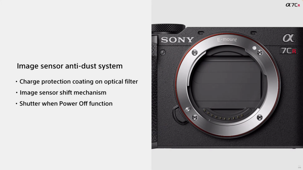 α7CRはアンチダスト対応がされている