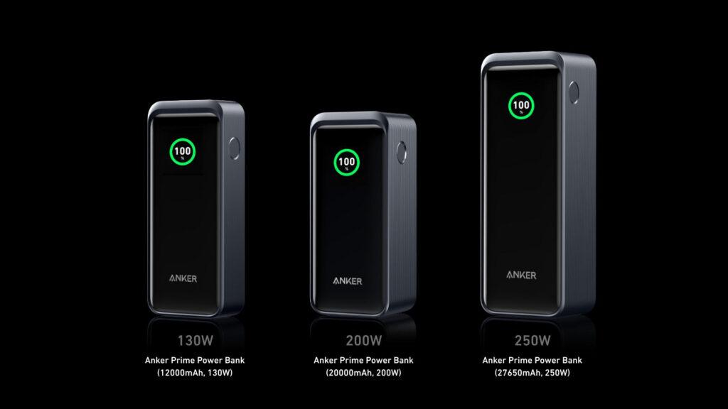 Anker Prime Power Bankシリーズ3種