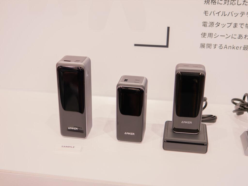 Anker Charging Base (100W) for Anker Prime Power Bankと組み合わせて使用するAnker Prime Power Bank