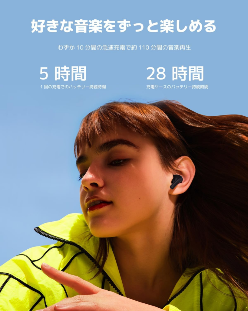 Redmi Buds 4 Active_image