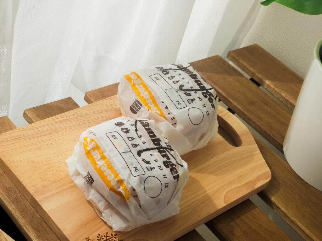 バーガーキング_パインツキミ_概要