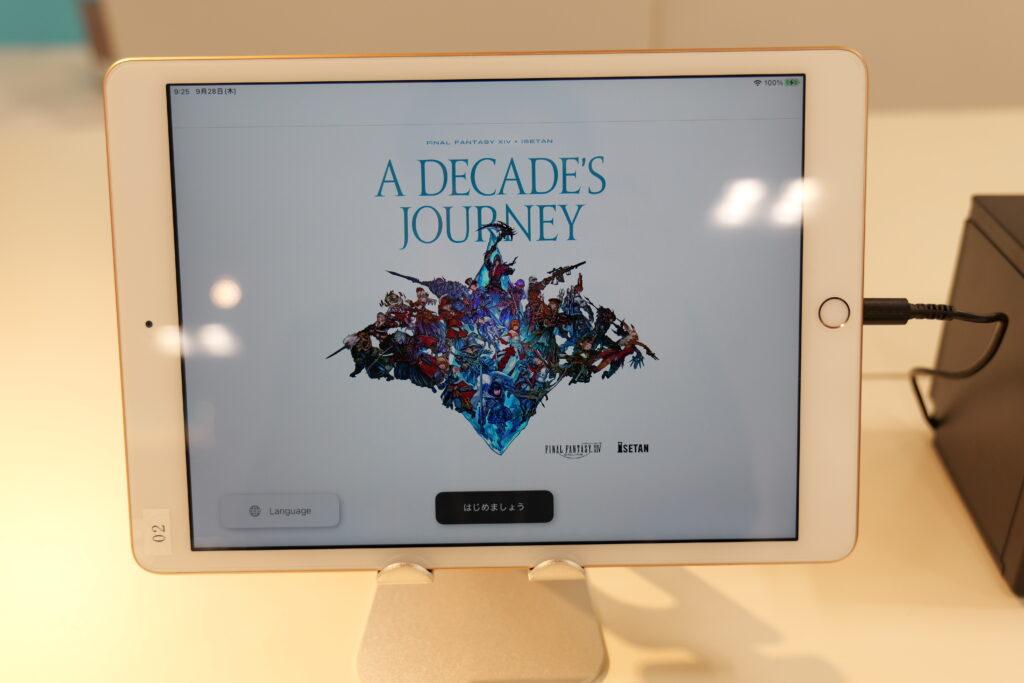 ファイナルファンタジーXIV × 伊勢丹 - A DECADE'S JOURNEY -のエコバッグワークショップの様子