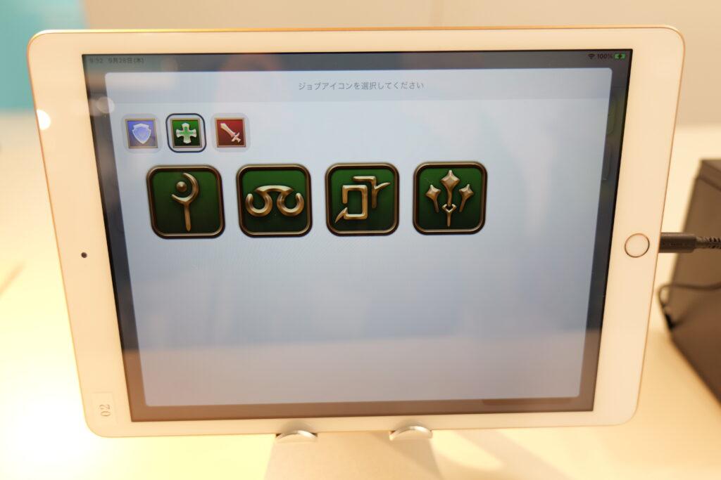 ファイナルファンタジーXIV × 伊勢丹 - A DECADE'S JOURNEY -のエコバッグワークショップの様子