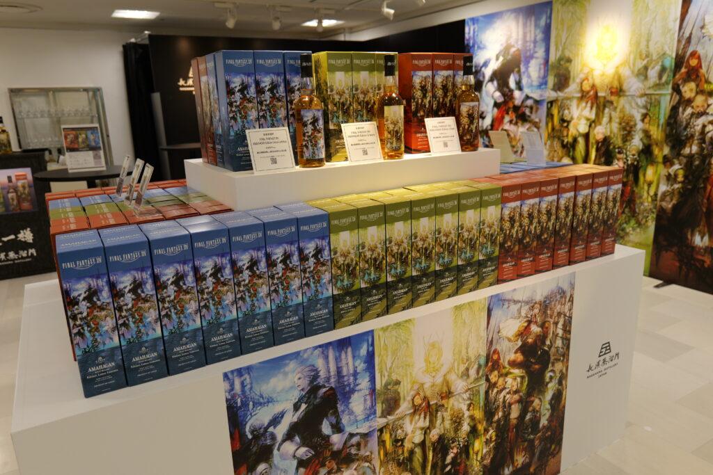 ファイナルファンタジーXIV × 伊勢丹 - A DECADE'S JOURNEY -にて発売された長濱蒸溜所 / FINAL FANTASY XIV AMAHAGAN（全3種類）各8,800円（税込）