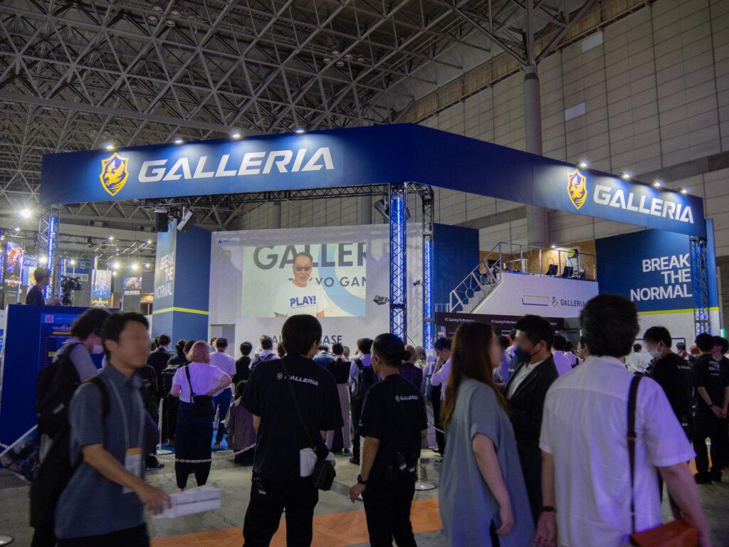 GALLERIAブース