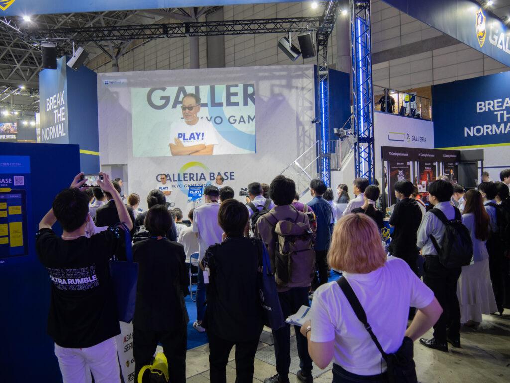 GALLERIAブース2
