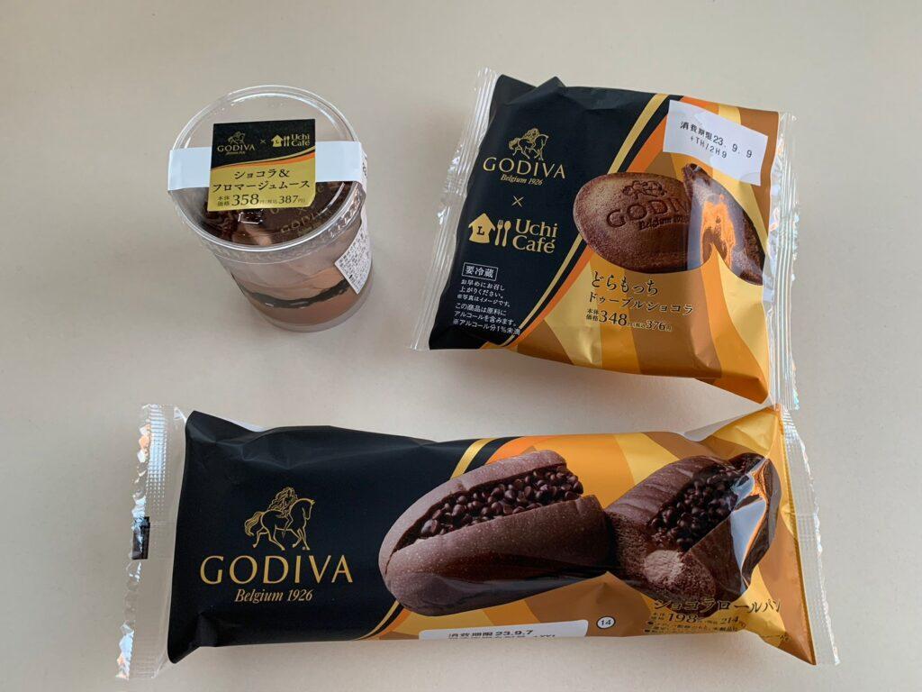 Uchi Café×GODIVA 2023