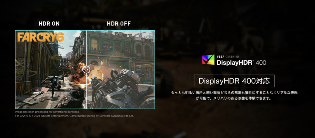 msi-mag274qrx-hdr