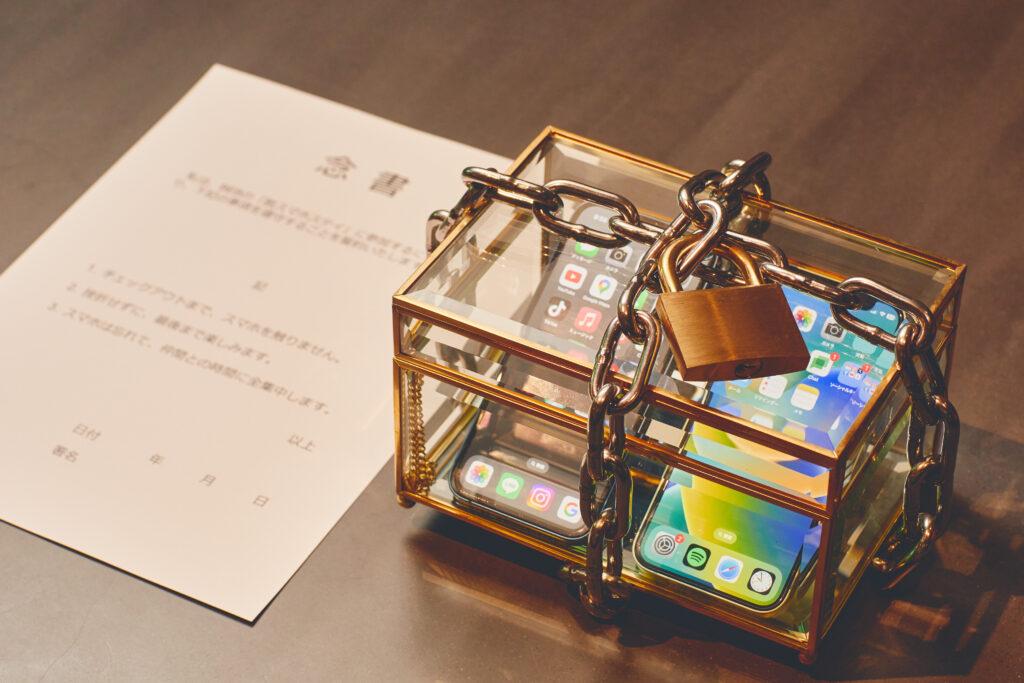 【BEB】チェックインでスマホを封印