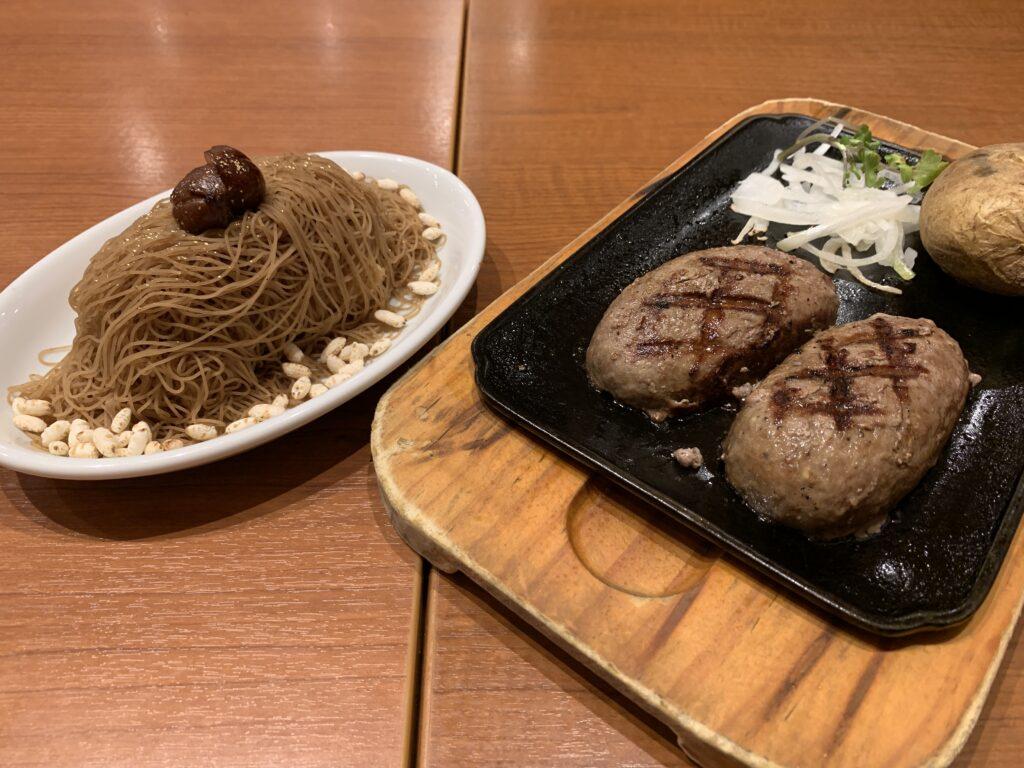 ビッグボーイ