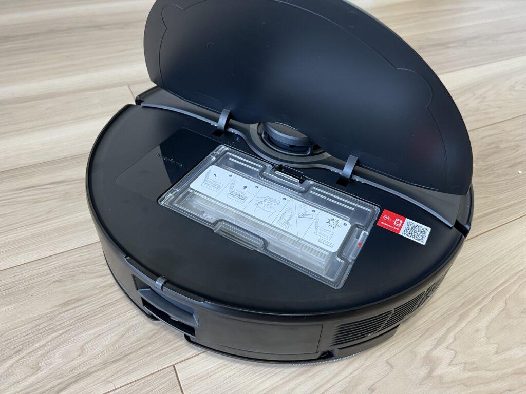 Roborock S8 Pro Ultra　ロボット掃除機本体、フタを開いたところにあるダストボックス