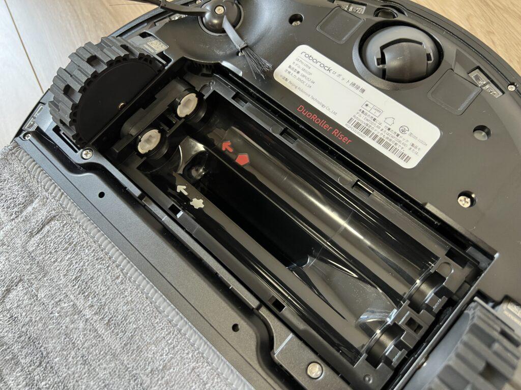 Roborock S8 Pro Ultra　ロボット掃除機本体、デュアルメインブラシの装着場所