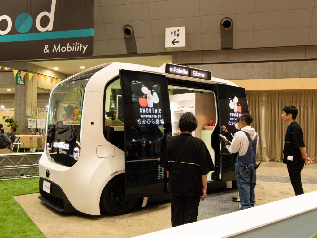 JAPAN MOBILITY SHOW 2023 Tokyo Future Tour