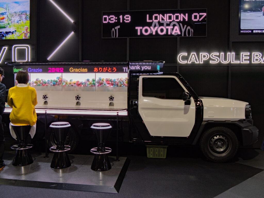 TOYOTA_CAPSULE BAR