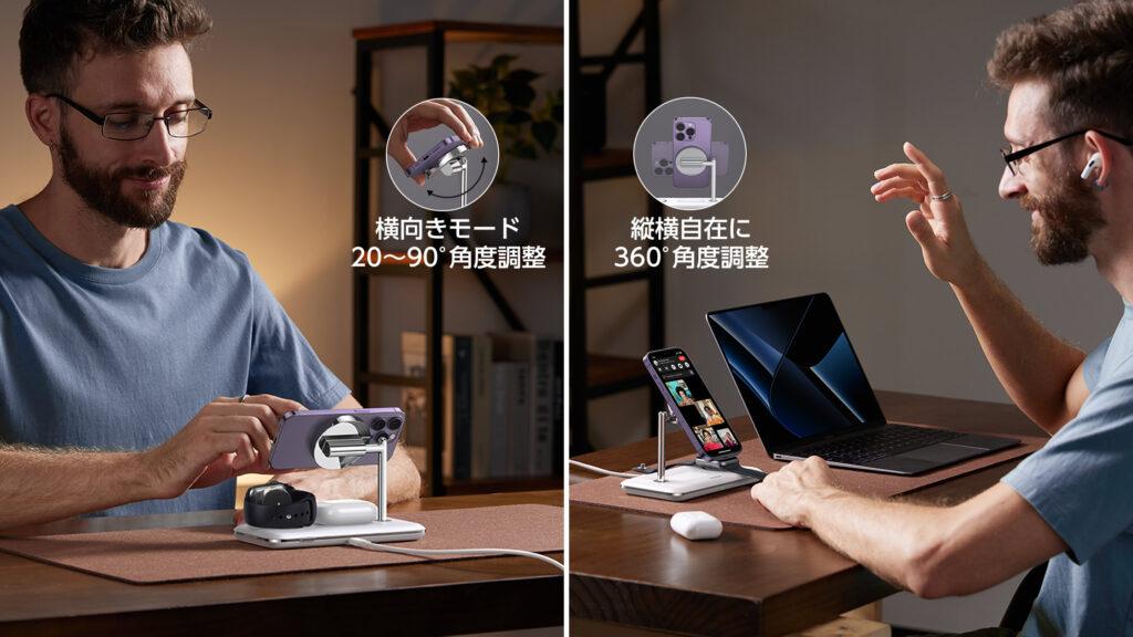 UGREEN充電ステーション6