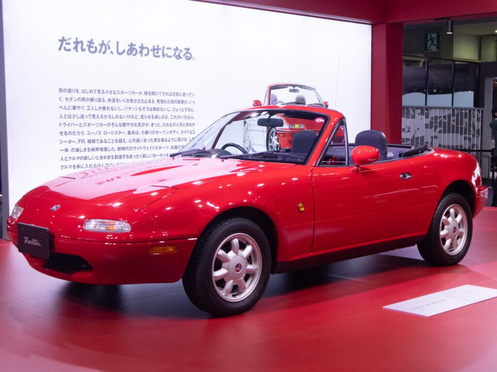 JAPAN MOBILITY SHOW 2023 マツダ 初代ロードスター