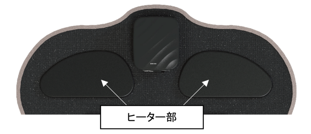 もてケアFOOT EX_3
