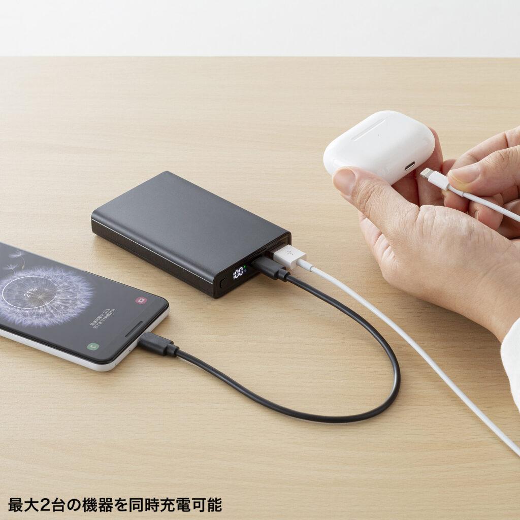 サンワサプライ_モバイルバッテリー05