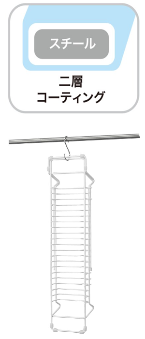 ニトリバスタブトレー_4