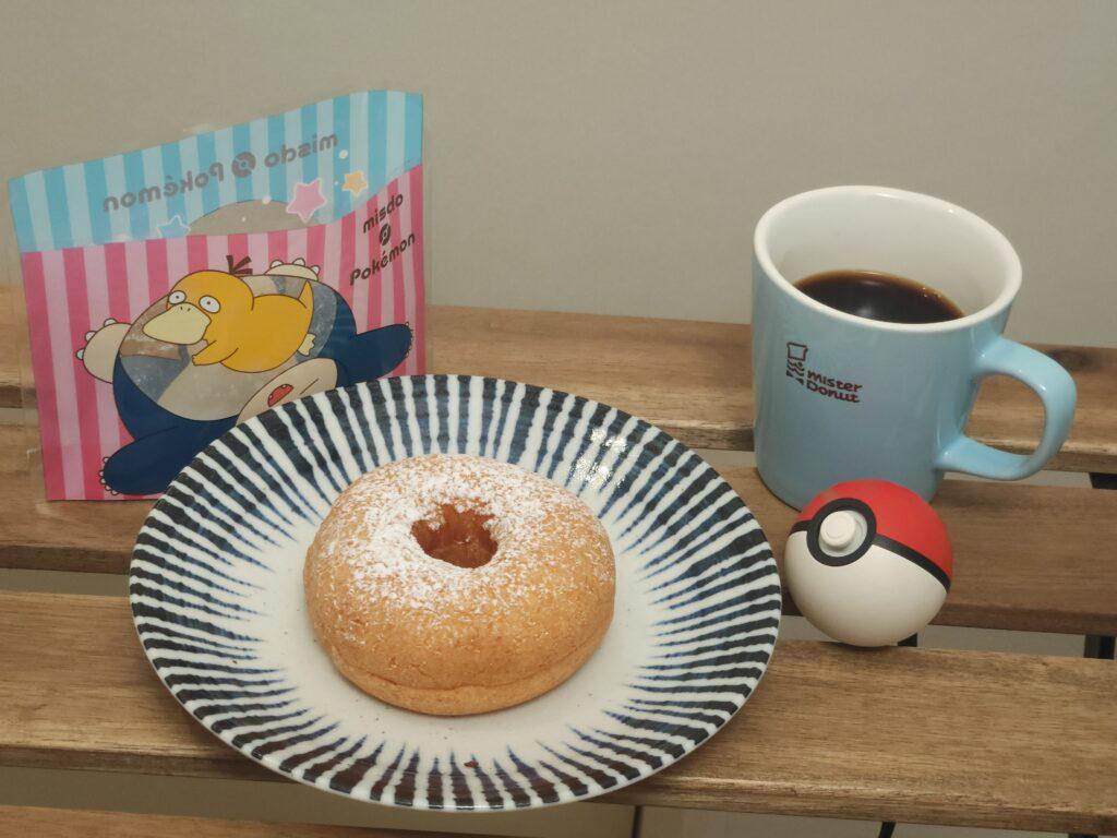 ミスドポケモンコラボ_カビゴンのまんぞく K&H