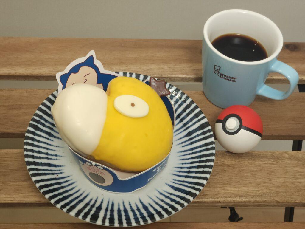 ミスドポケモンコラボ_コダック ドーナツ
