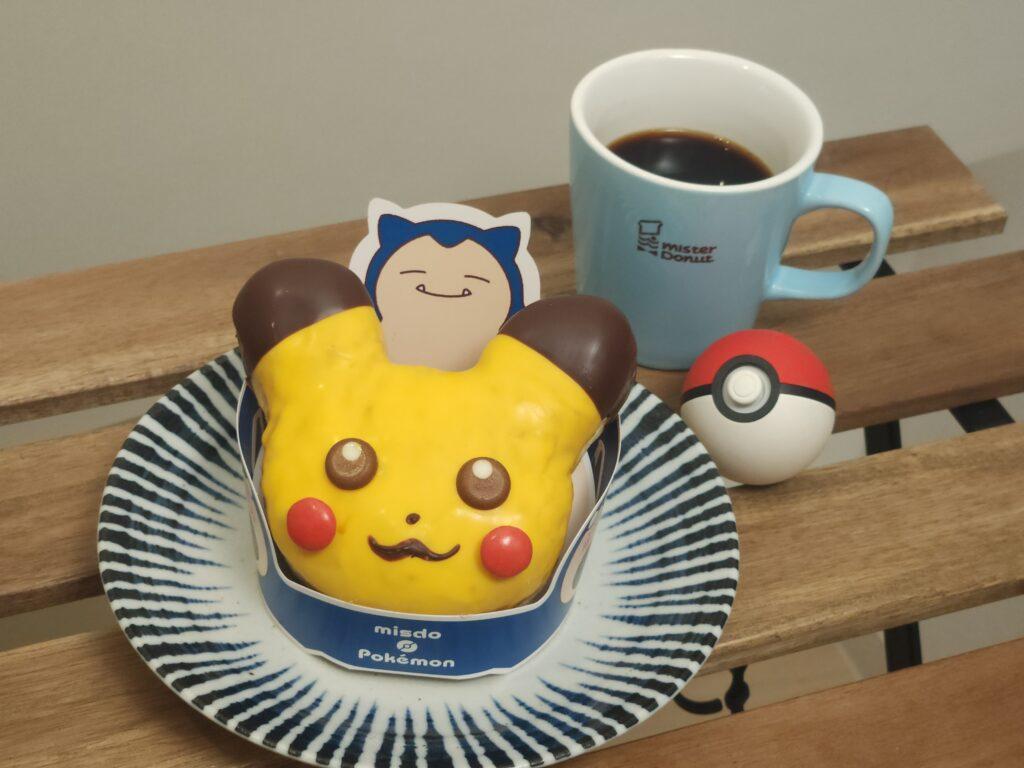 ミスドポケモンコラボ_ピカチュウ ドーナツ