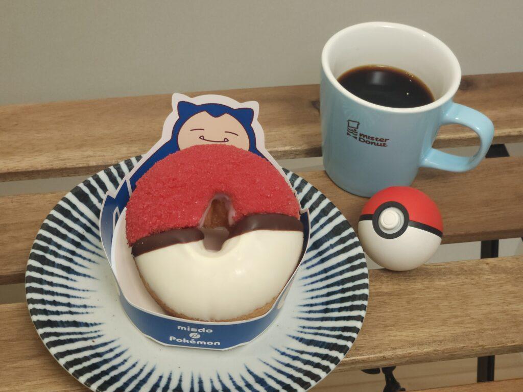 ミスドポケモンコラボ_モンスターボール リング