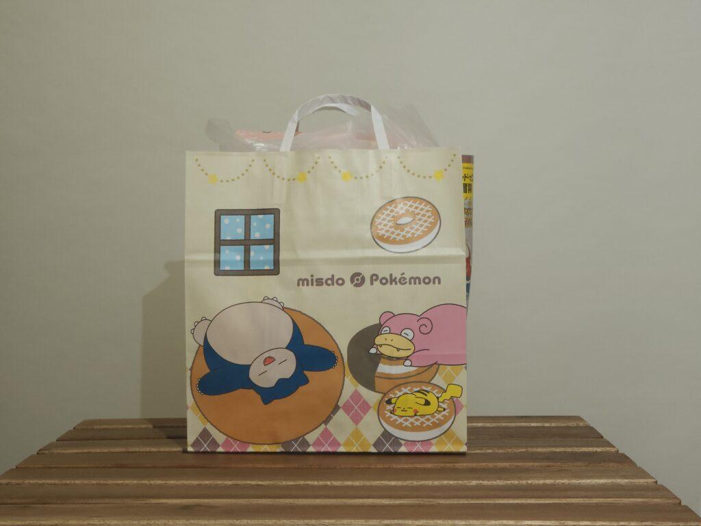 ミスドポケモンコラボ_手提げ袋1
