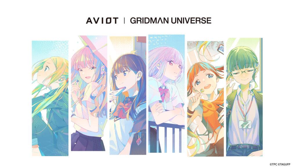 AVIOT_TE-D01v-GMU_13_illustration