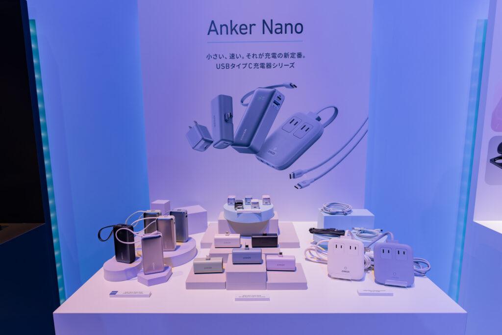 Anker nano_一覧