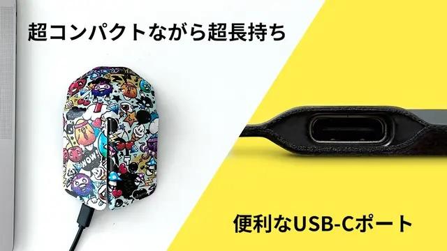 OriMouse_1
