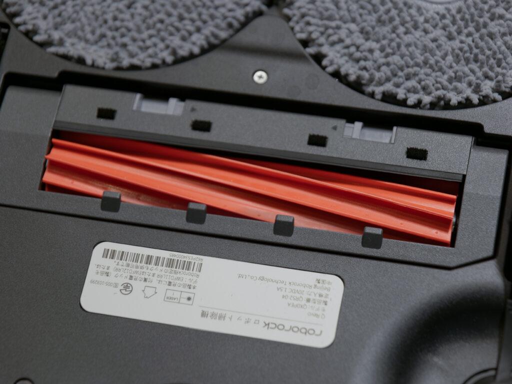 12月8日（金）より発売する「Roborock Q Revo」の