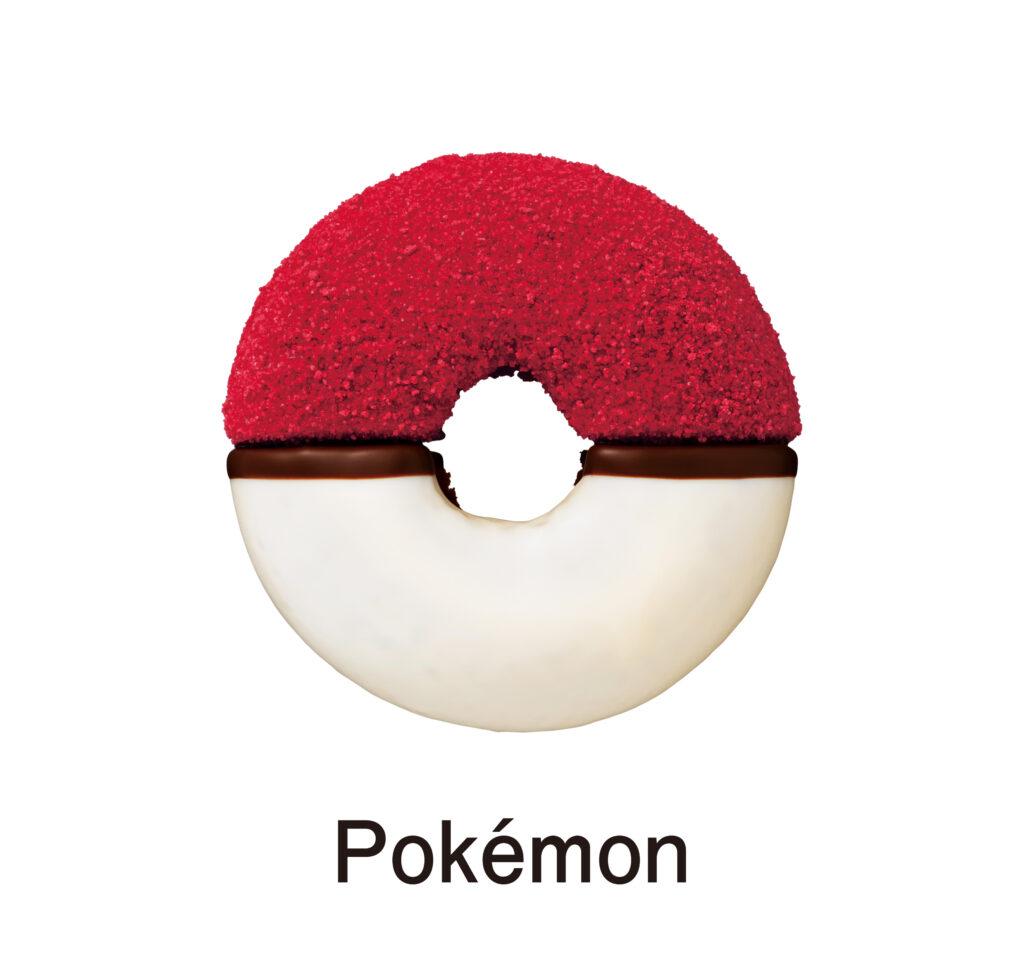 「ミスド ポケモン ポカ〜ンとコレクション」モンスターボール リング