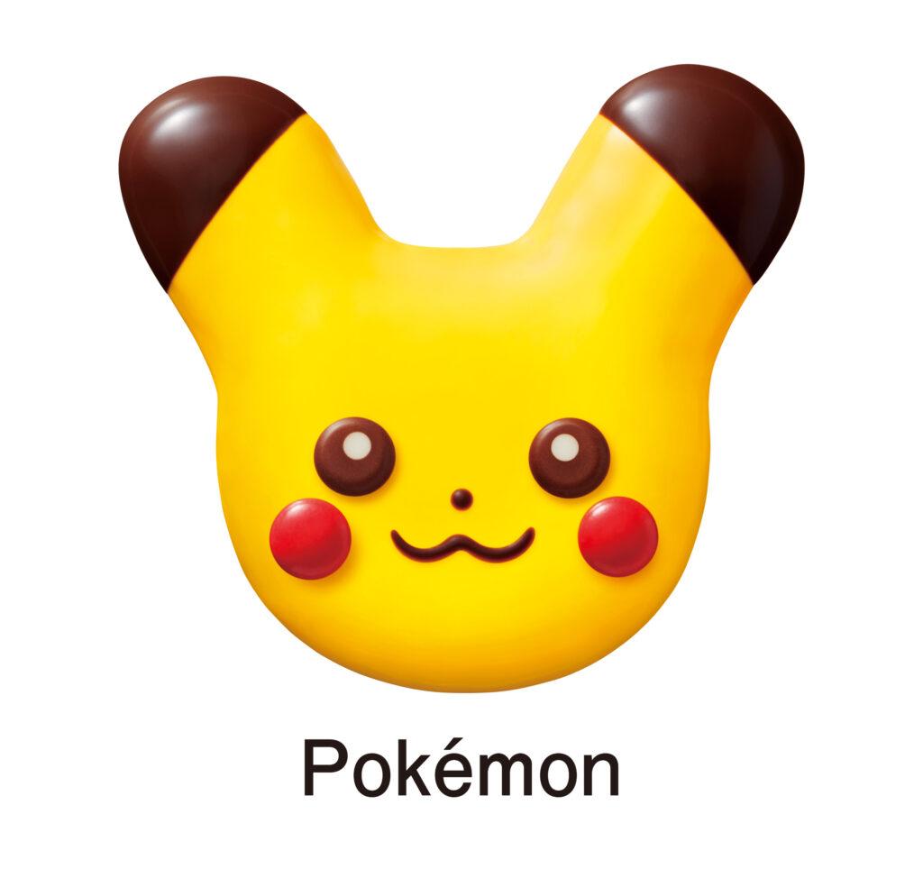 「ミスド ポケモン ポカ〜ンとコレクション」ピカチュウ ドーナツ