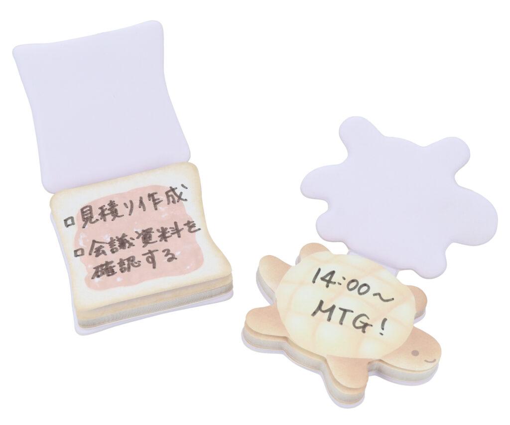 サンスター文具「もっちりパンふせん」
