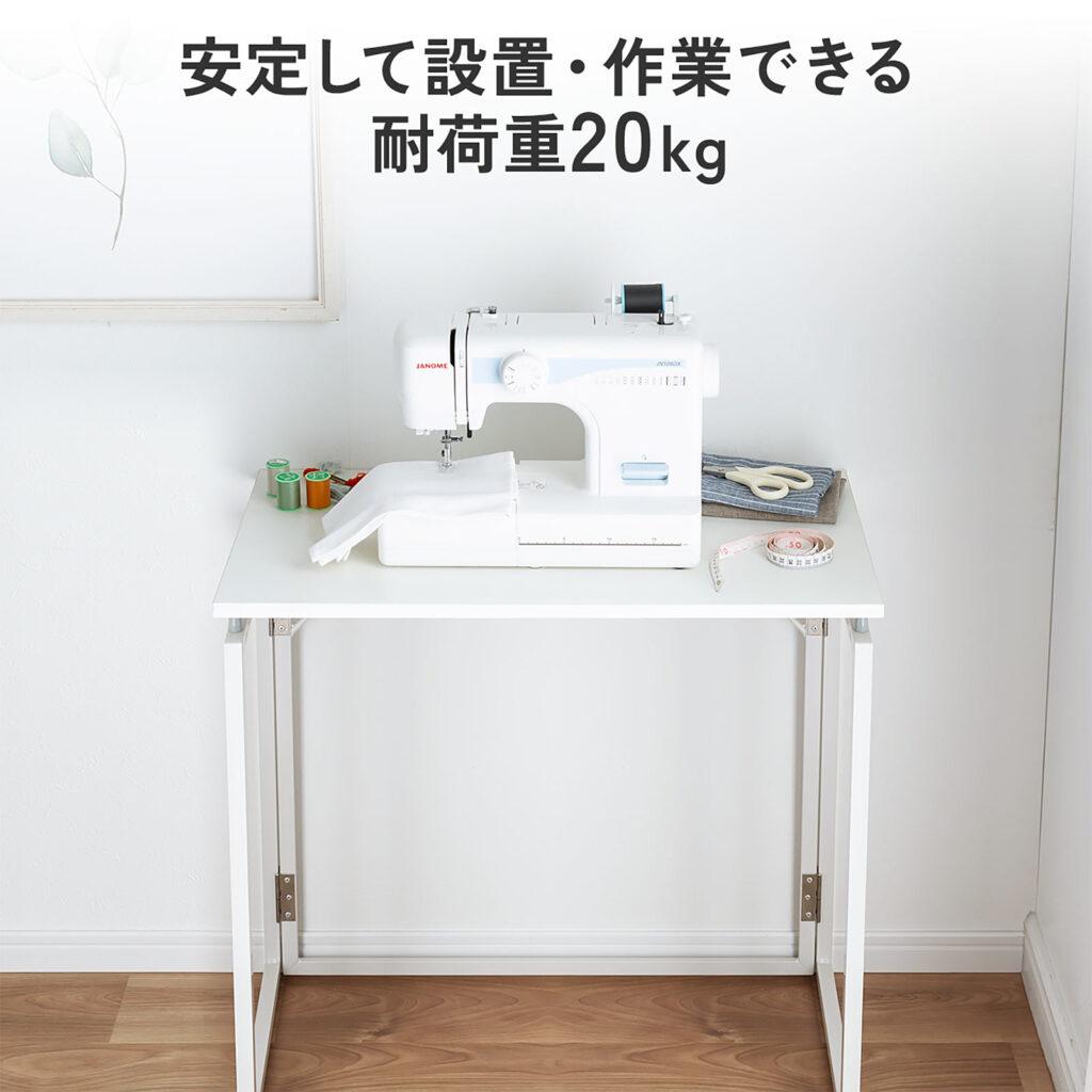 サンワサプライコンパクトデスク_11