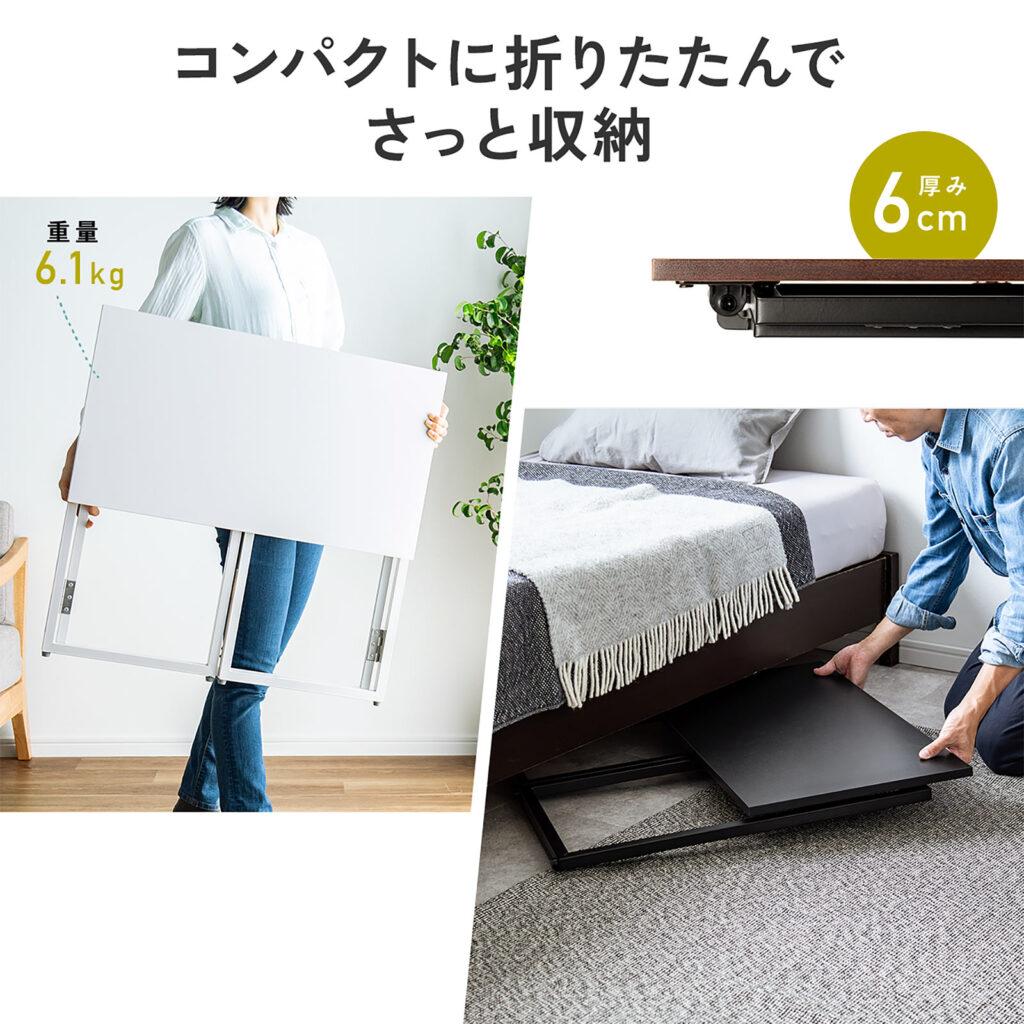 サンワサプライコンパクトデスク_6