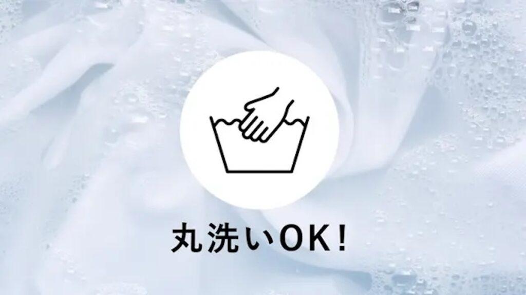 ヒツジのいらない枕フリースタイル_06