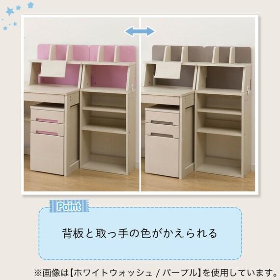 ニトリの学習机・学習イス